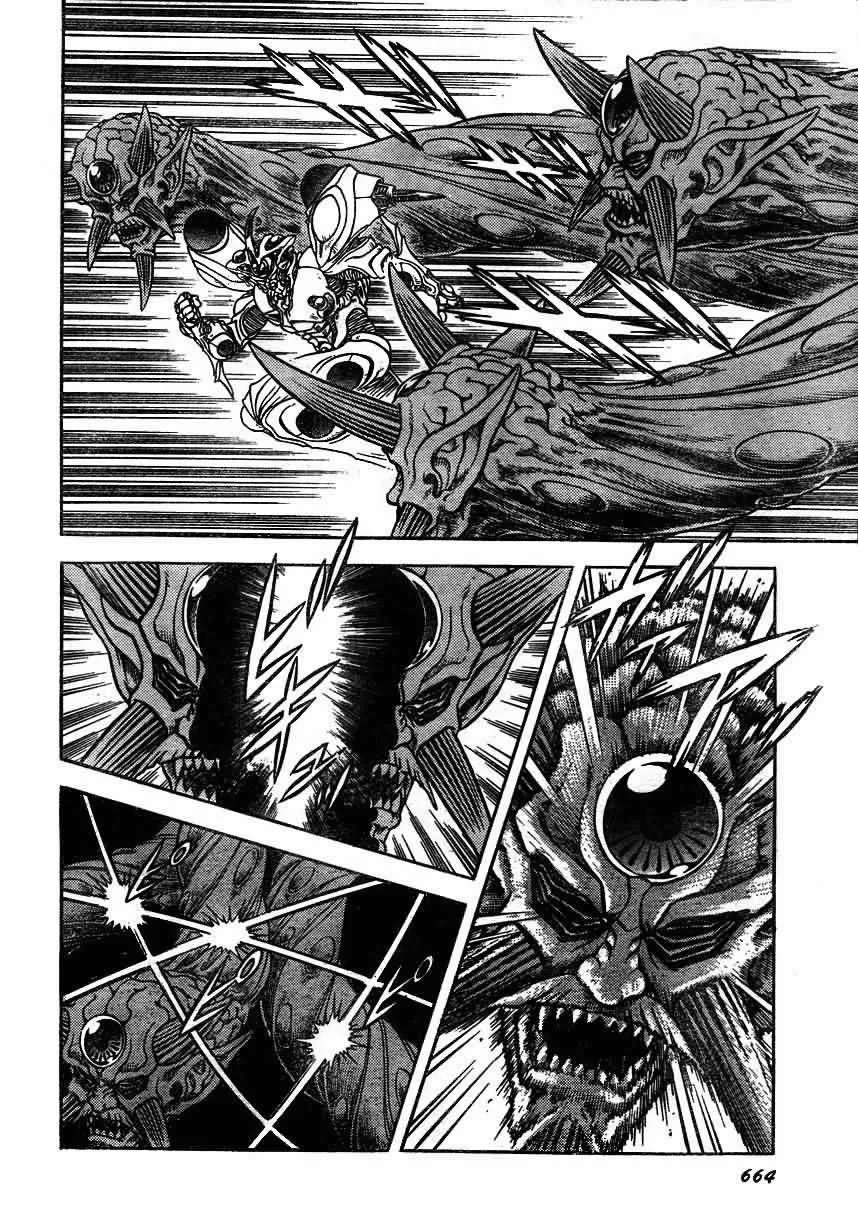 第155话 第9页