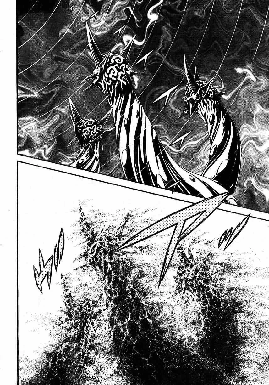第155话 第13页
