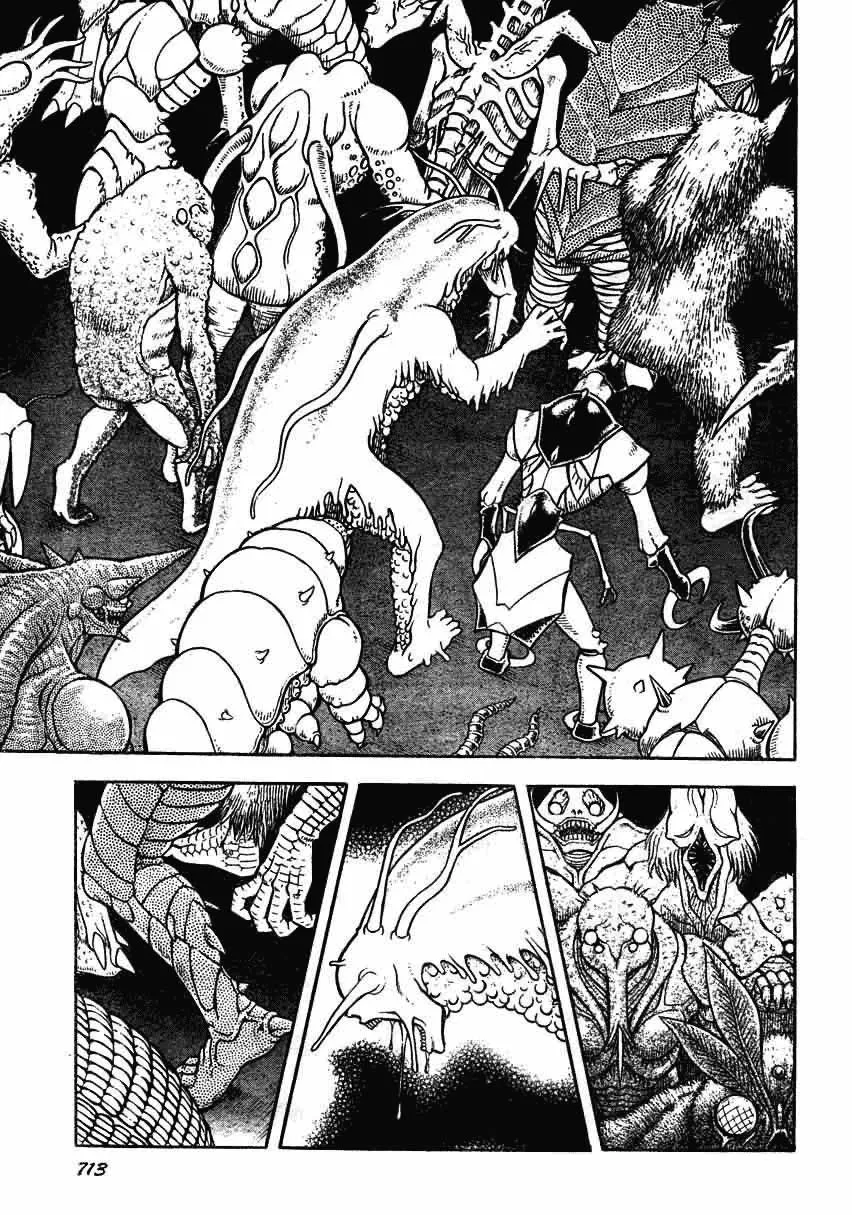 第156话 第7页