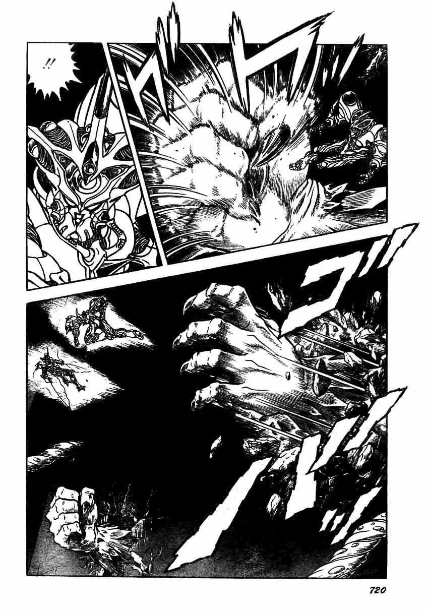 第156话 第14页