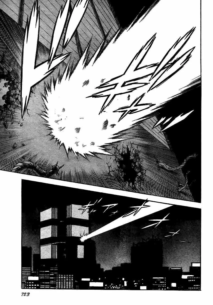 第156话 第17页