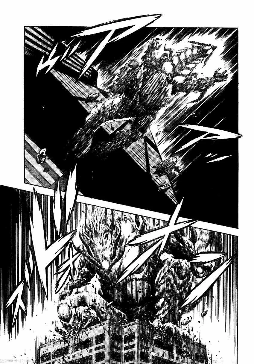 第156话 第21页
