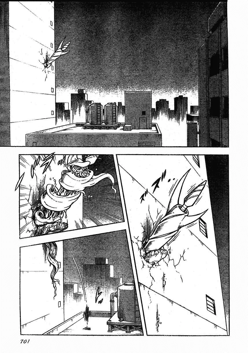 第165话 第12页