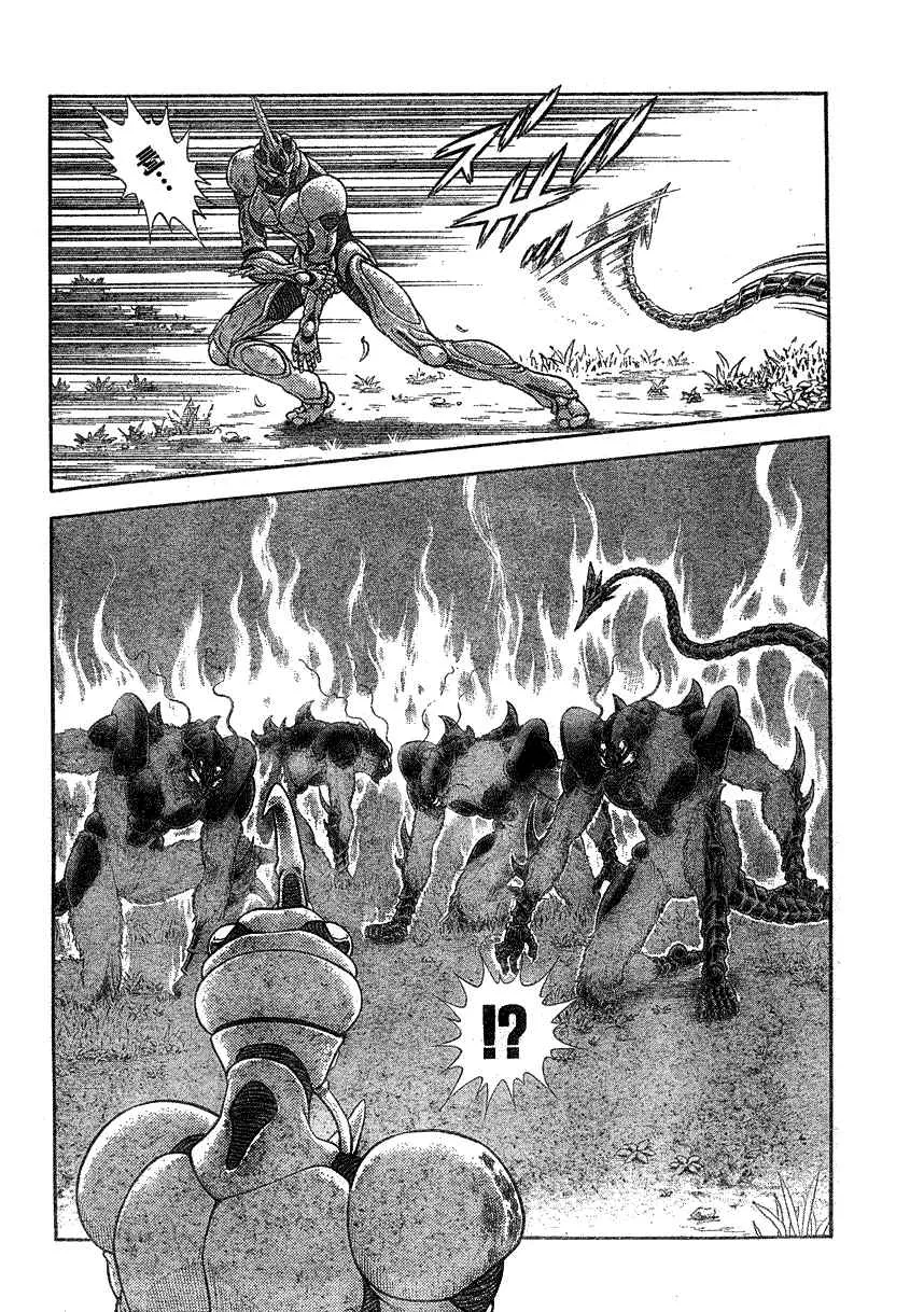 第176话 第11页