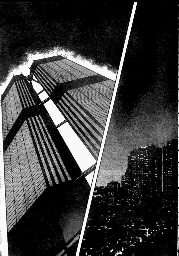 第183话 第5页