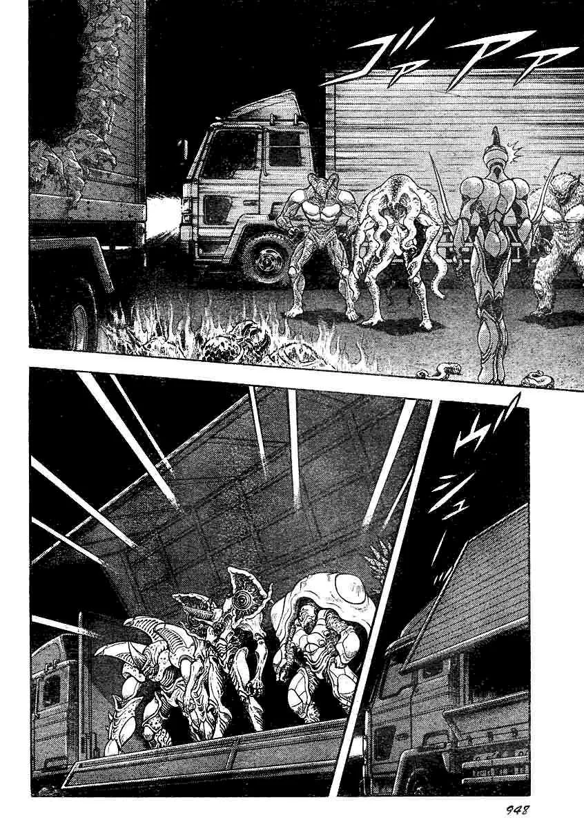 第185话 第8页