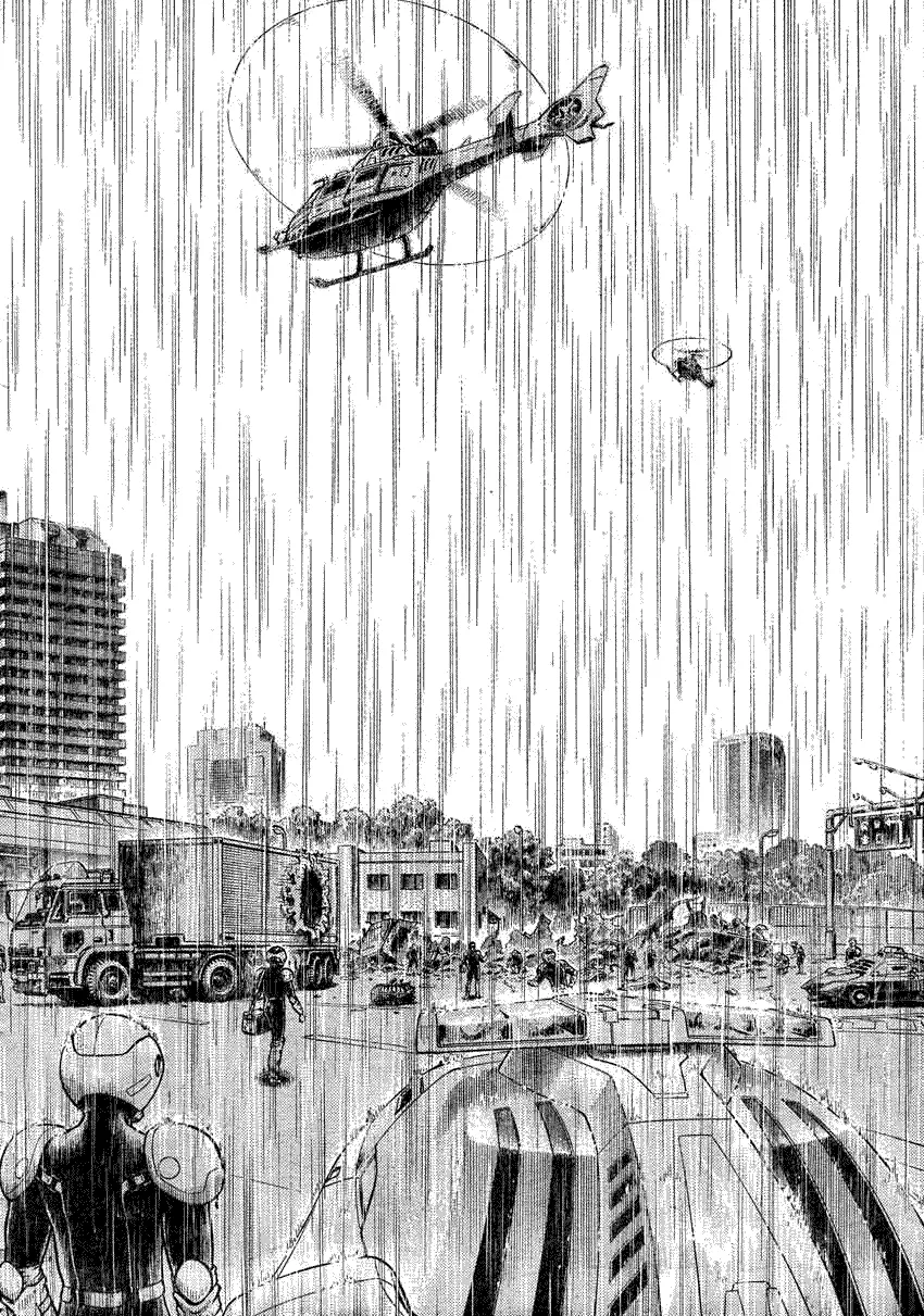 第186话 第15页
