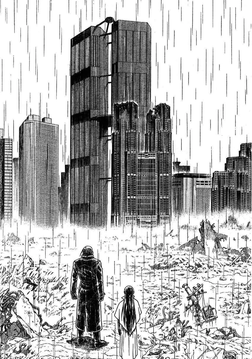 第187话 第15页