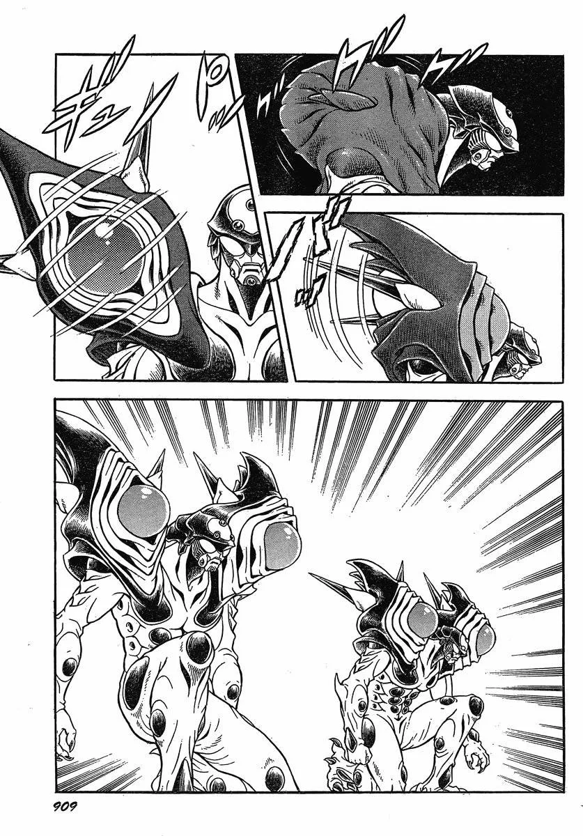 第193话 第10页
