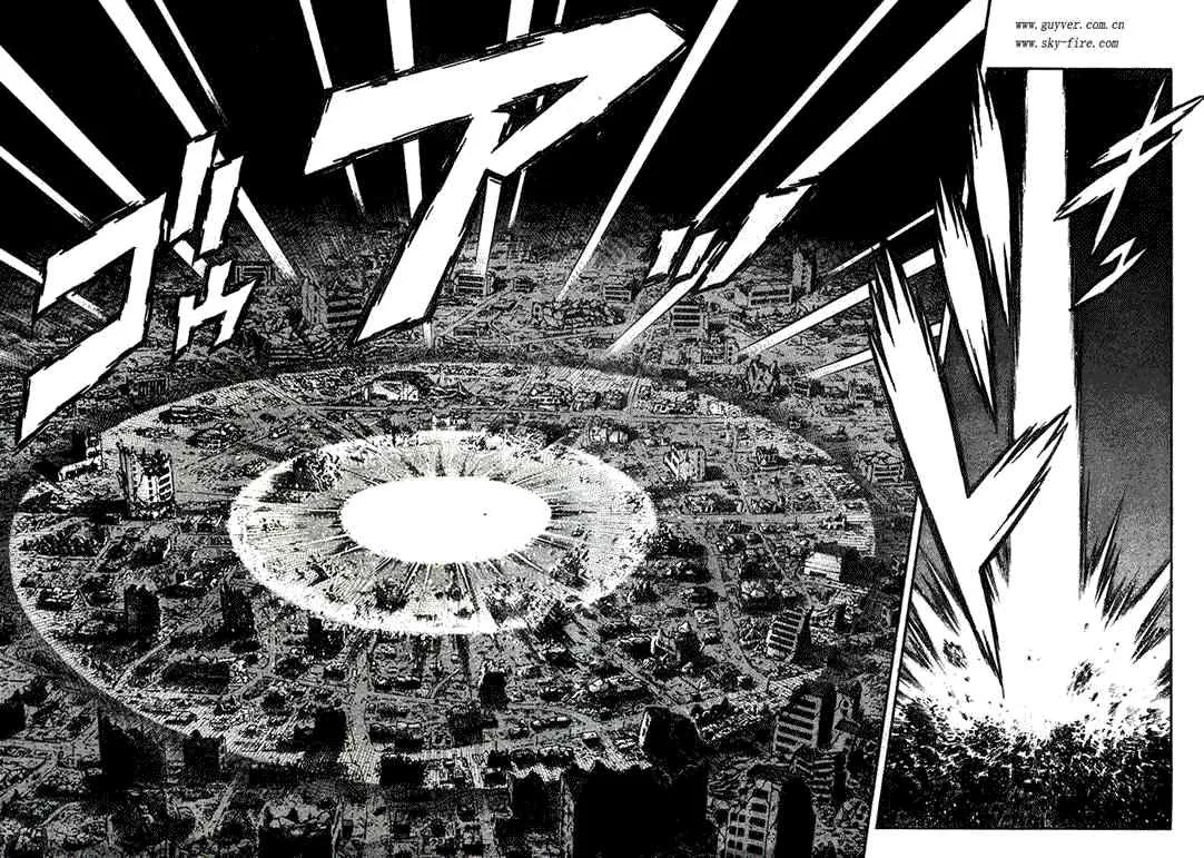 第195话 第10页