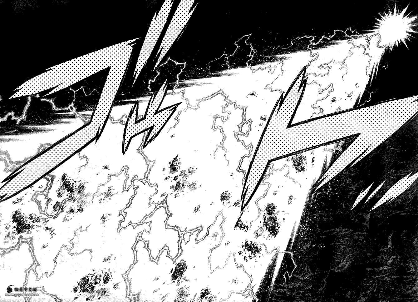 第196话 第5页