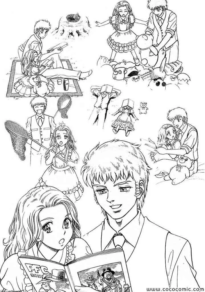 第217话 第10页