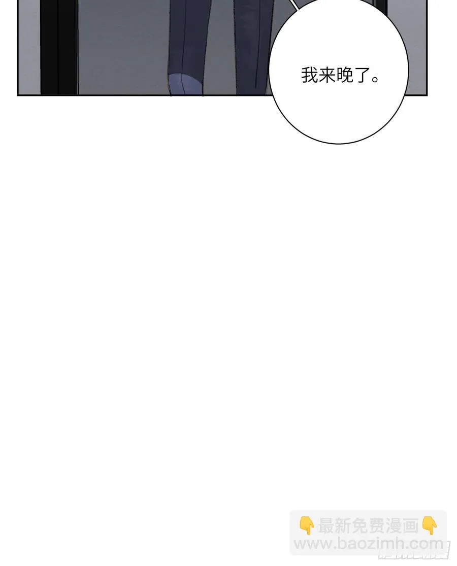 我根本控制不住我自己 第35页
