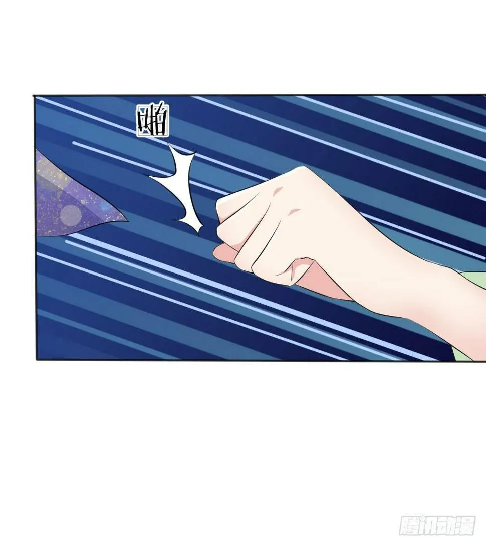 第8话 第15页