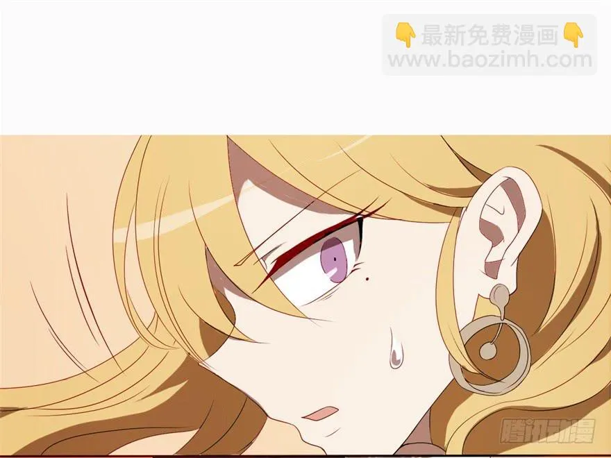 量贩式穿越 第9页