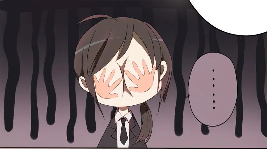 量贩式穿越 第18页
