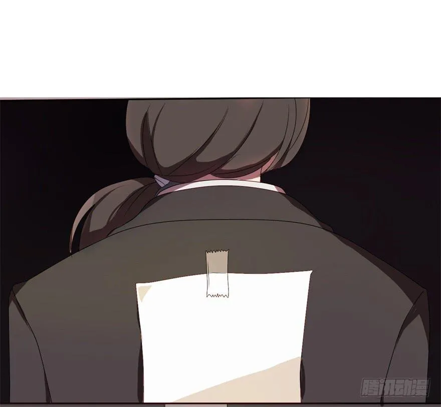 量贩式穿越 第26页