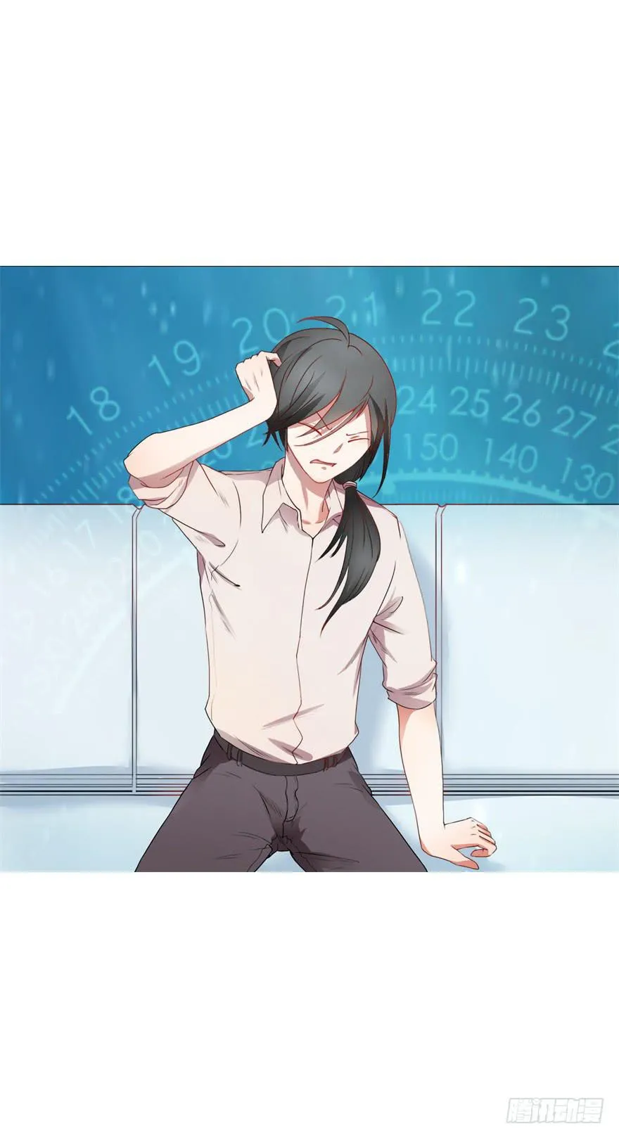 量贩式穿越 第45页