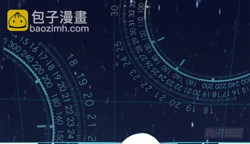 量贩式穿越 第46页