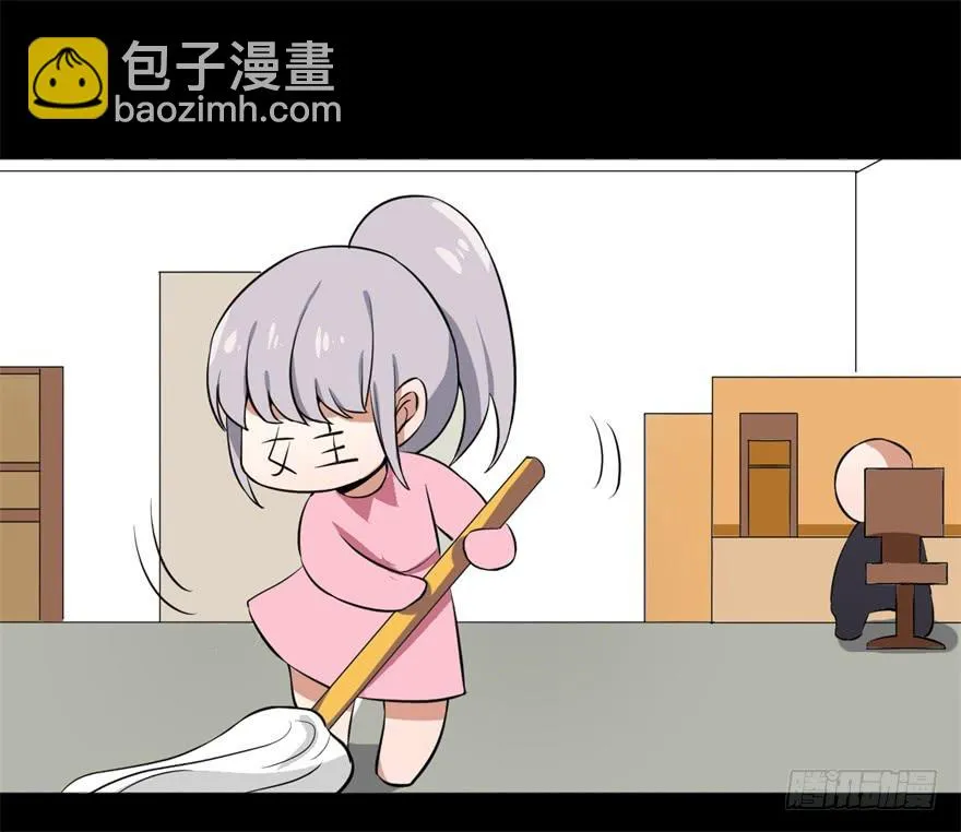 平地摔的错误示范 第36页