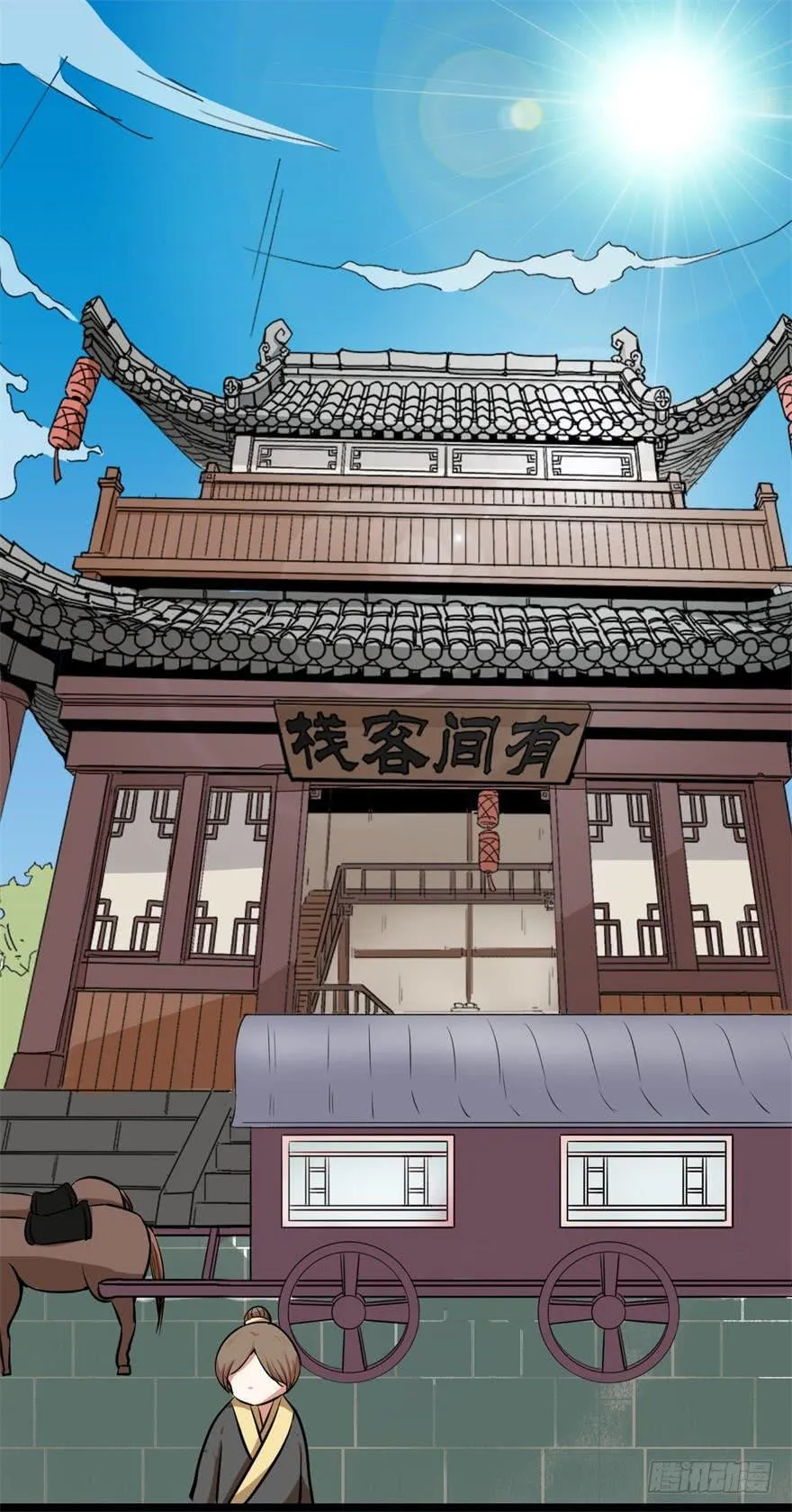 女孩子也有要守护的东西啊 第2页