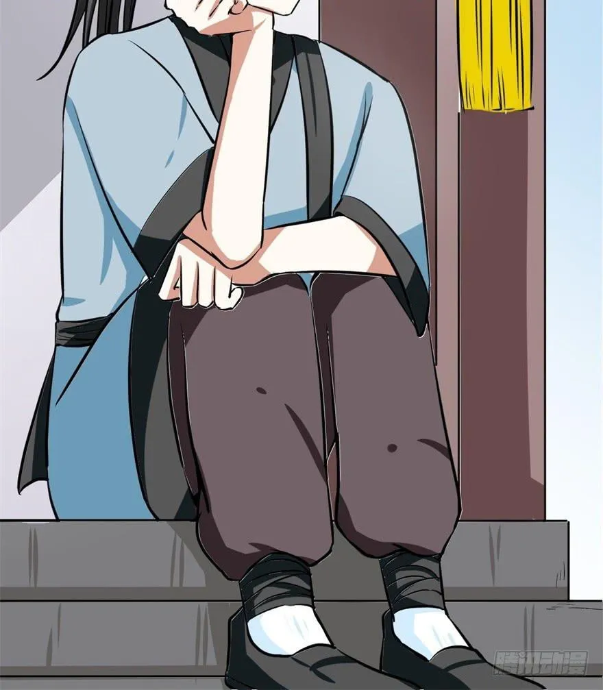 女孩子也有要守护的东西啊 第22页