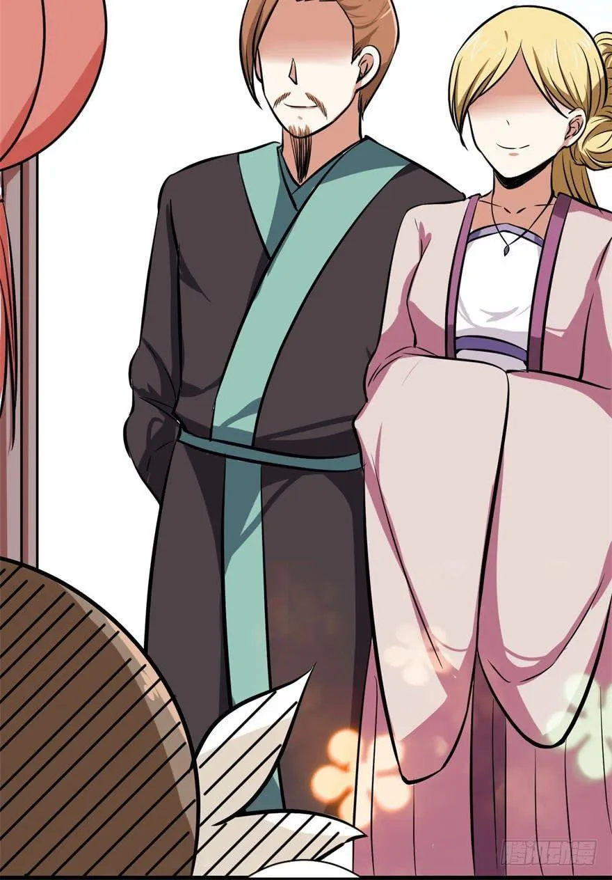 女孩子也有要守护的东西啊 第49页