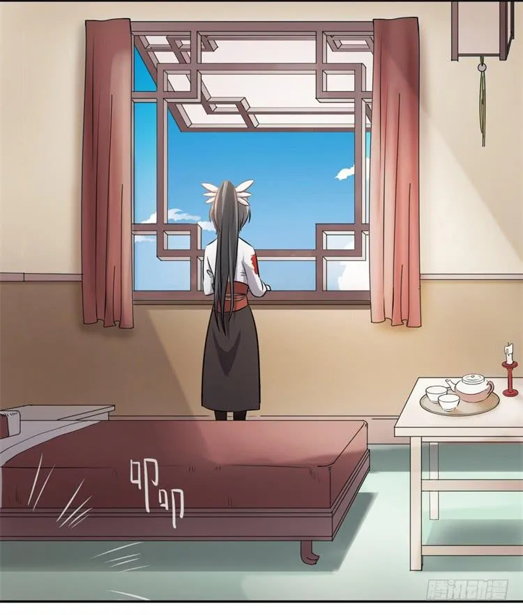 这主角光环淘宝买的吧？ 第27页