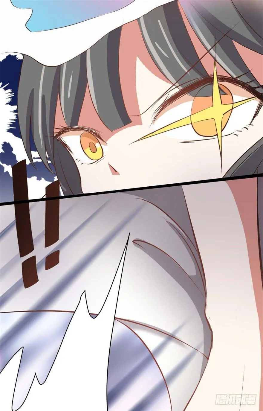 满园春色关不住 第19页