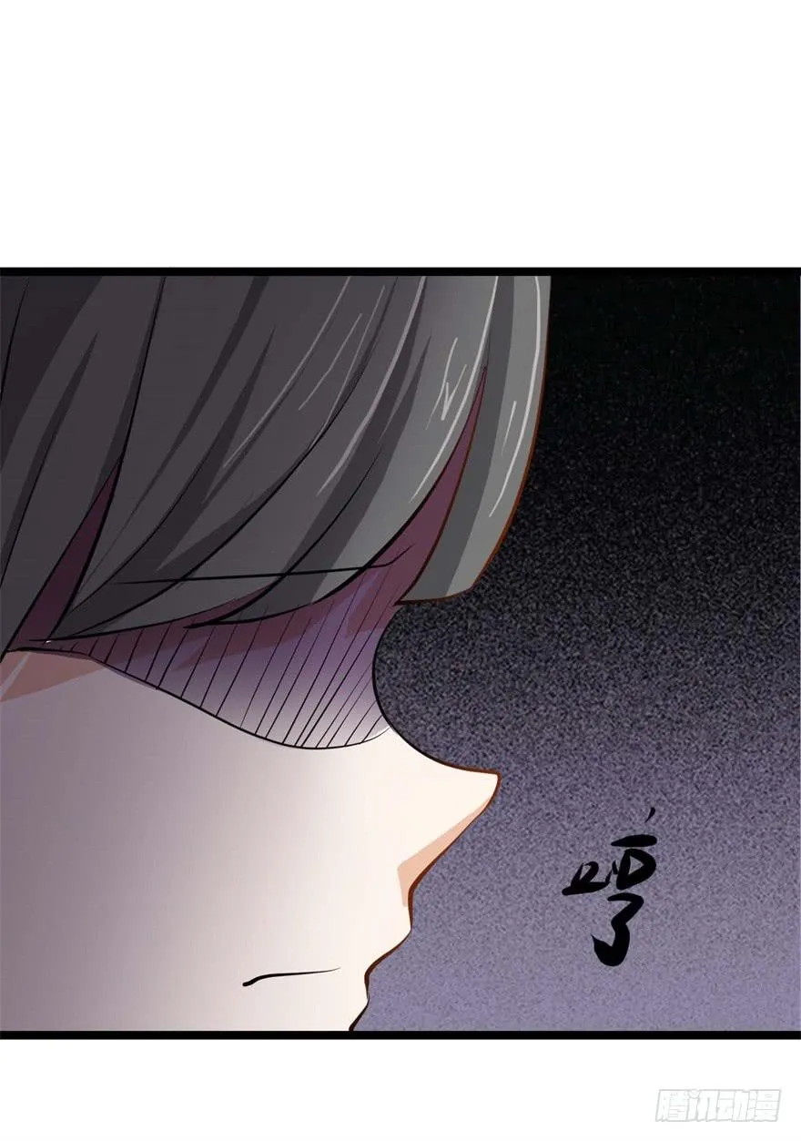 满园春色关不住 第28页