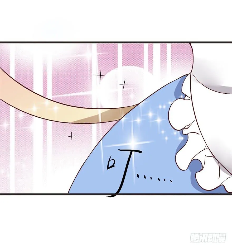 13、特殊服务 第2页