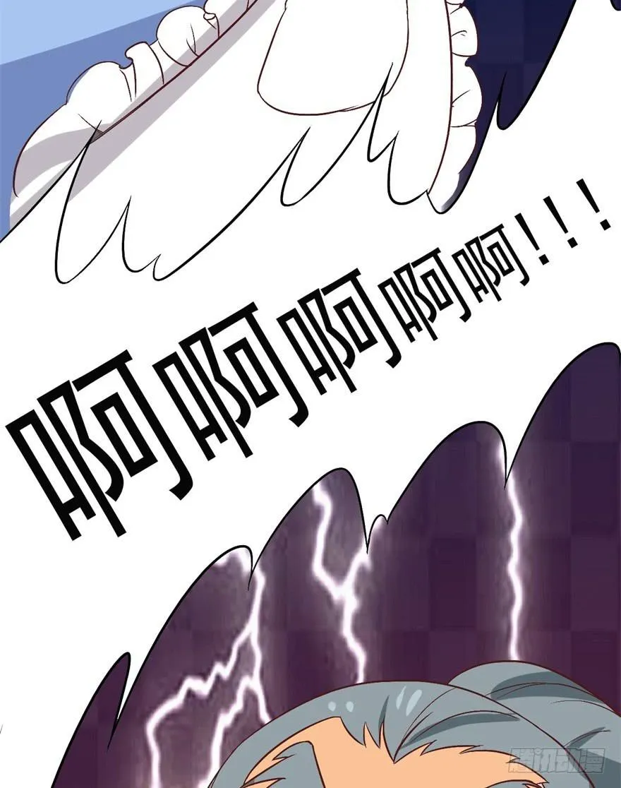13、特殊服务 第29页