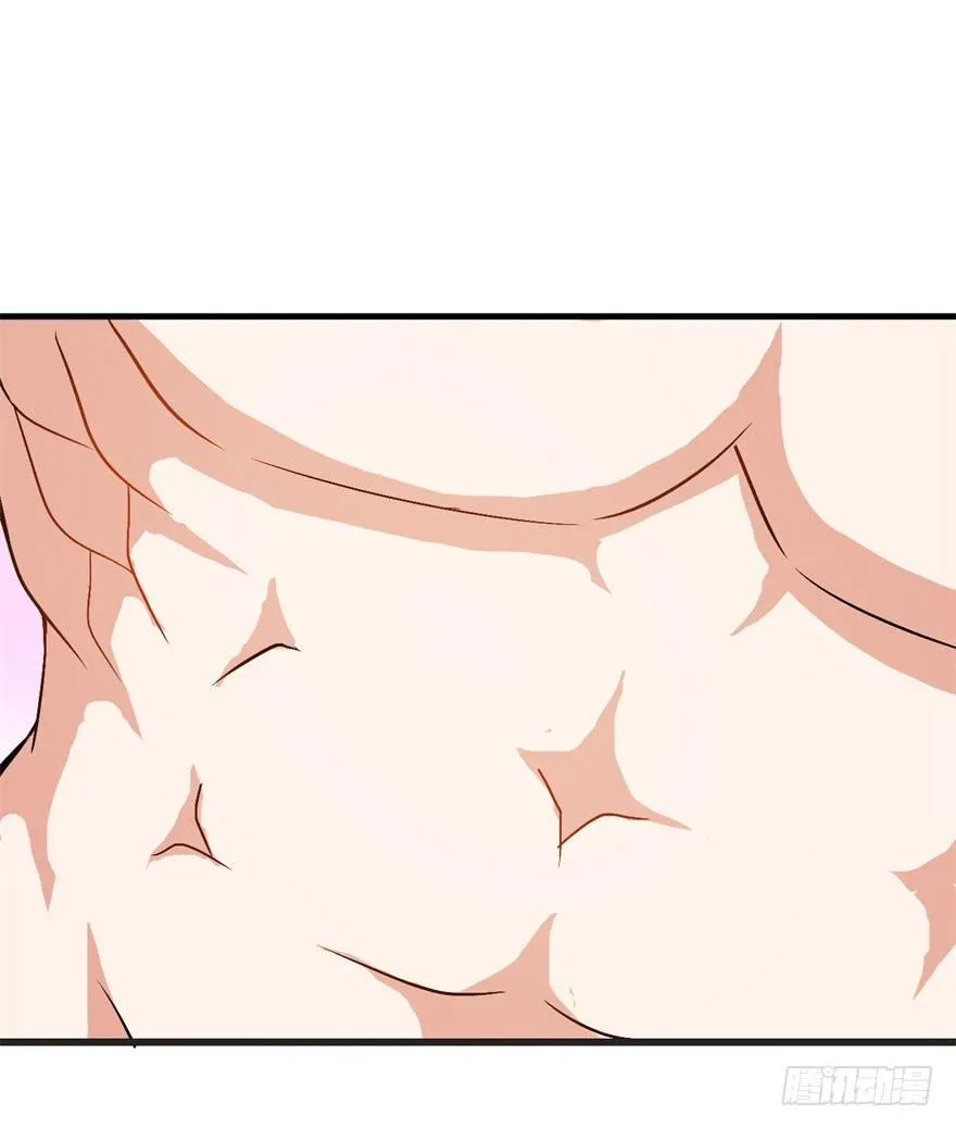 17、你的腹肌妆花了。 第37页
