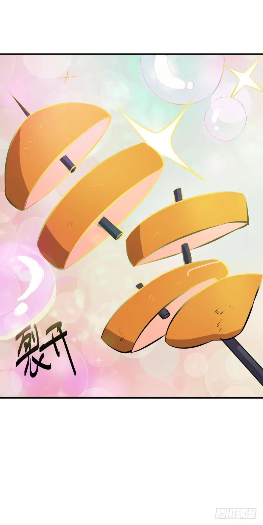 19、遍插茱萸少一人 第14页