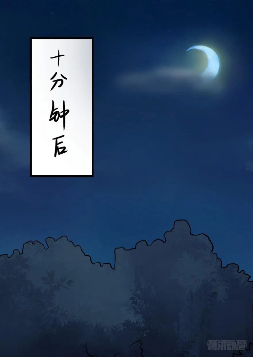19、遍插茱萸少一人 第42页