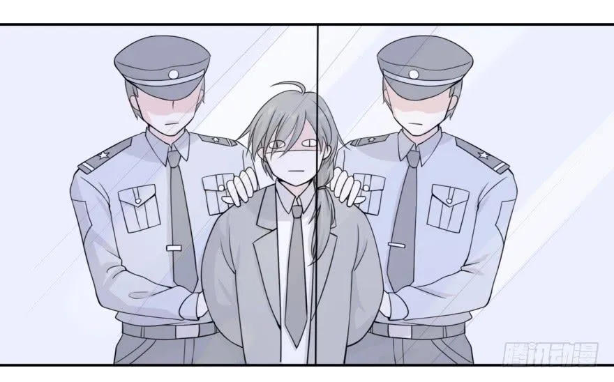 24、朱好好的宝藏 第11页
