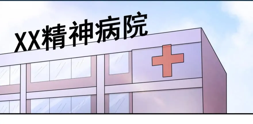 26、热心市民朱先生。 第2页