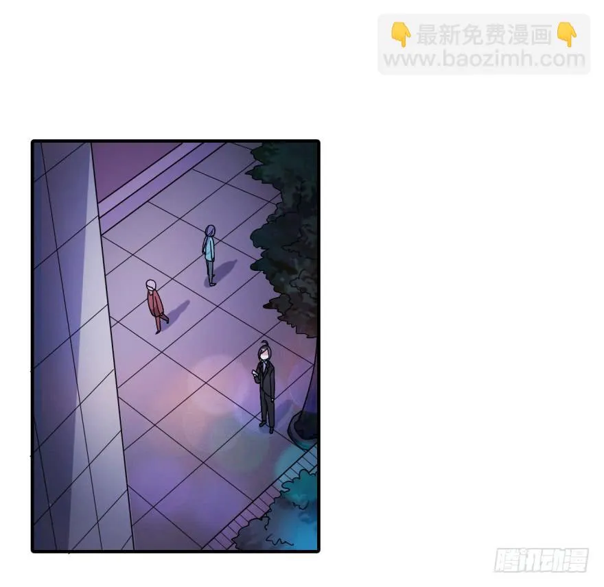 37、城市套路深。 第9页