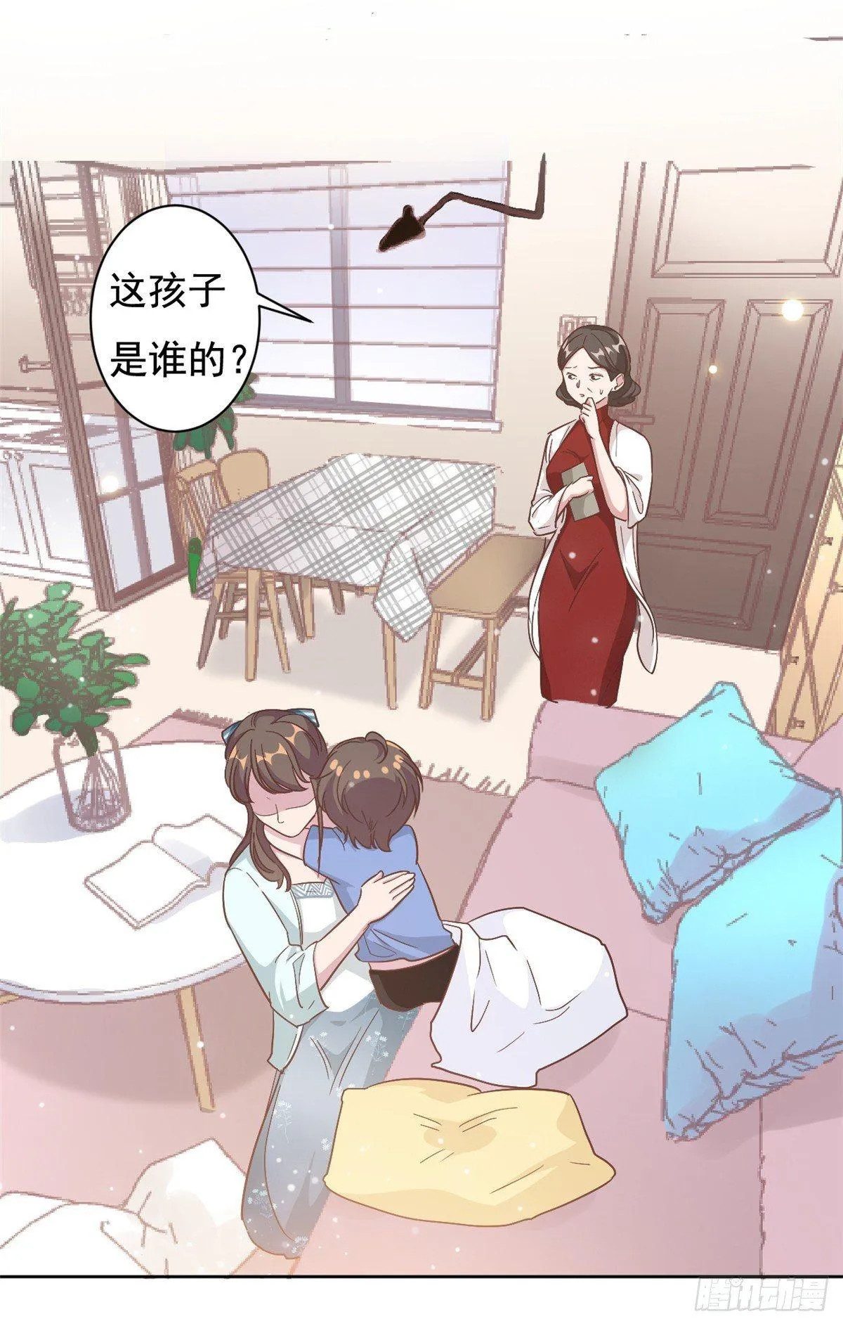 第4话 她的林鹿！ 第25页