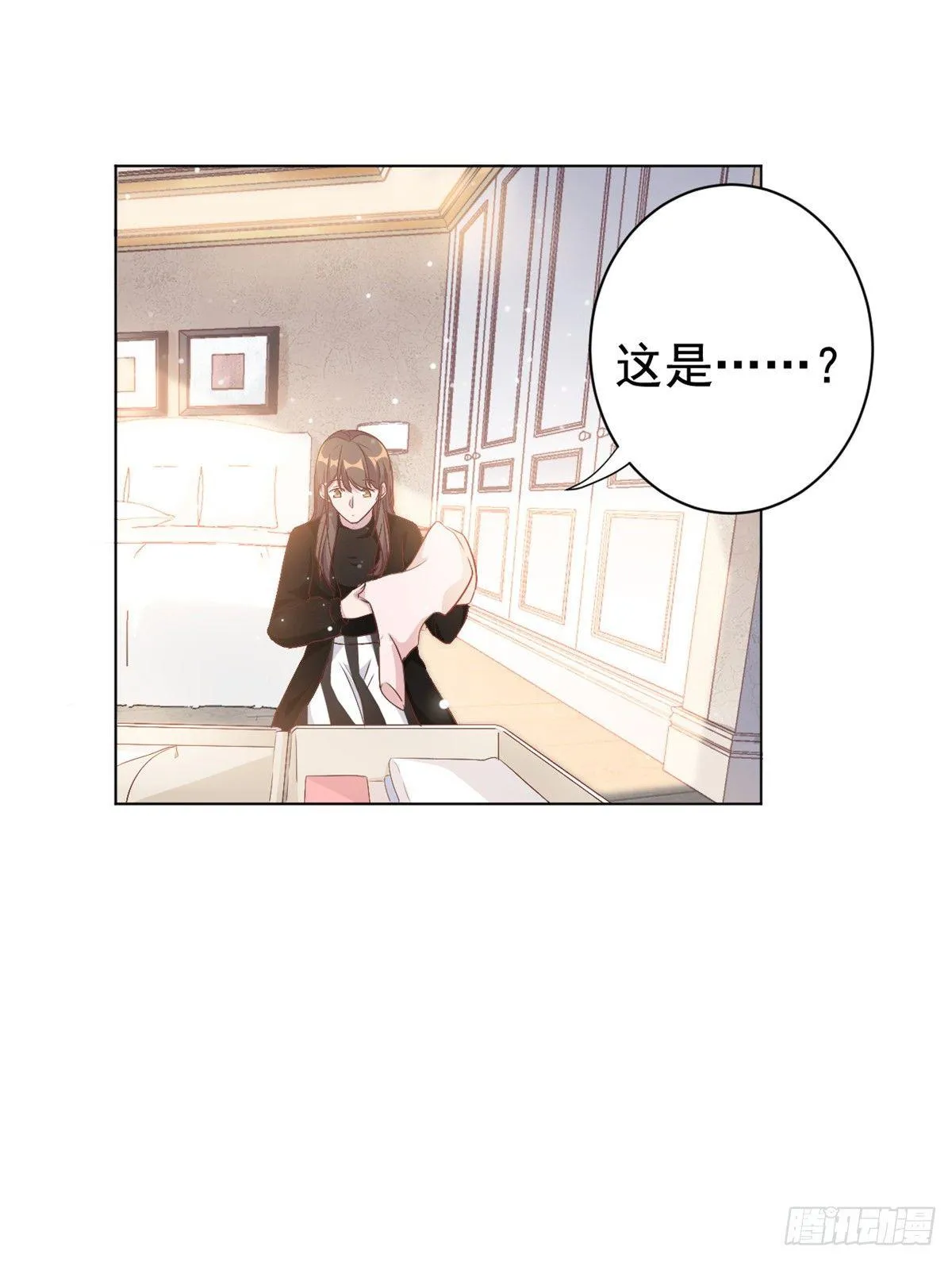 第8话 心酸往事 第16页