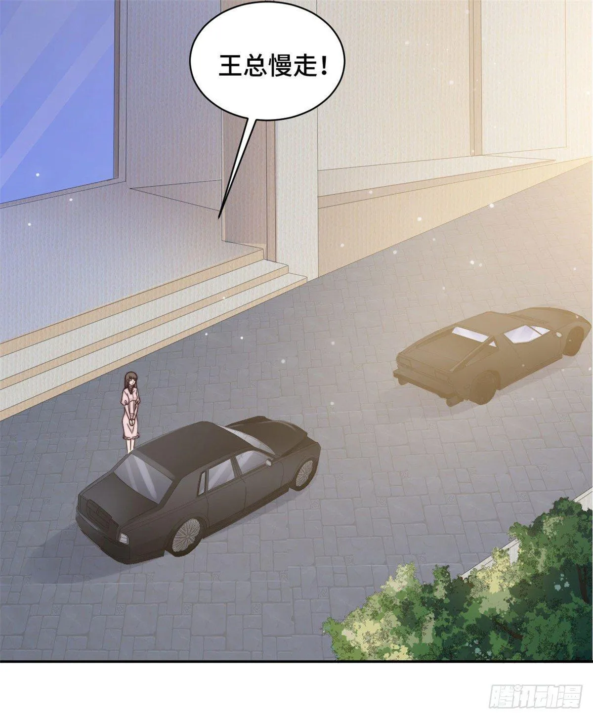 第20话 难道不是嫉妒吗？！ 第12页