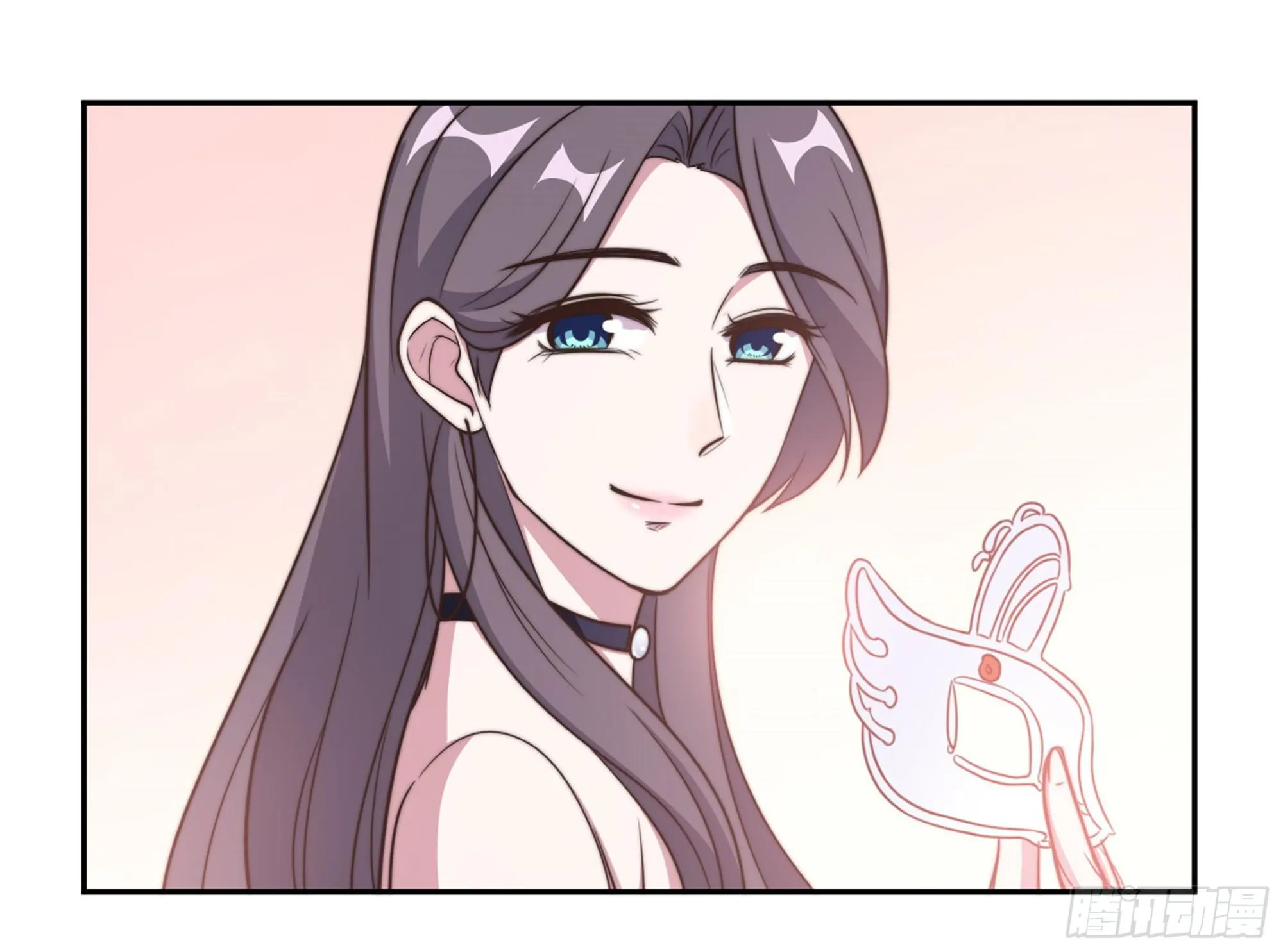 第32话 共舞一曲可好 第16页