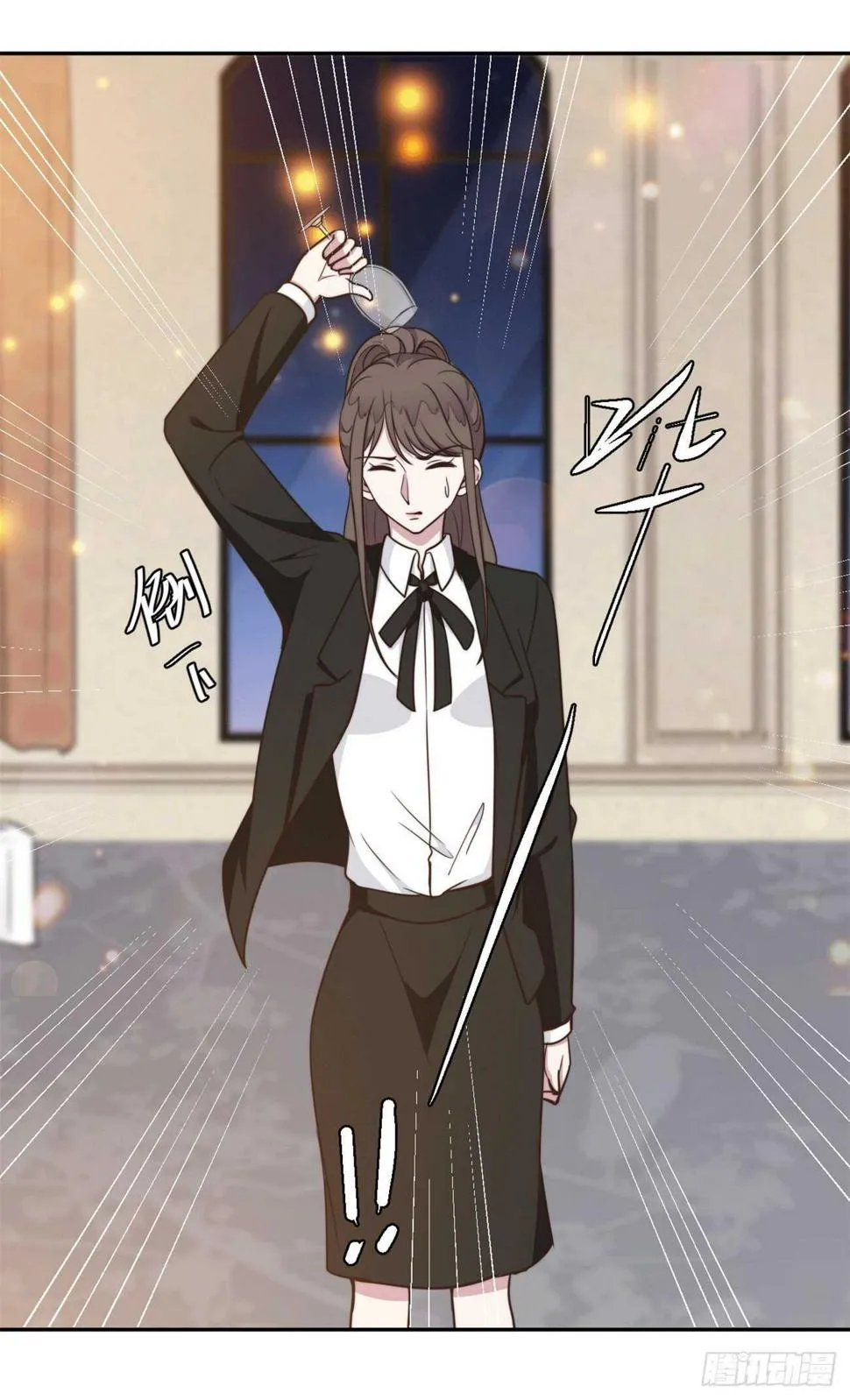 第45话 她竟然回来了 第4页