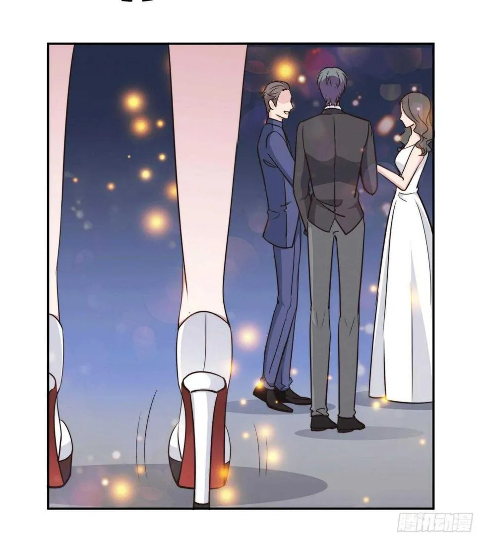 第45话 她竟然回来了 第19页