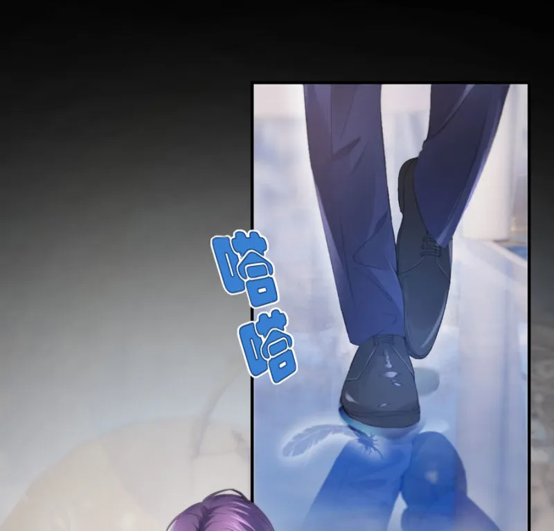 第130话 我们的婚礼 第18页