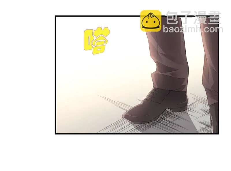 第129话 离婚协议 第22页