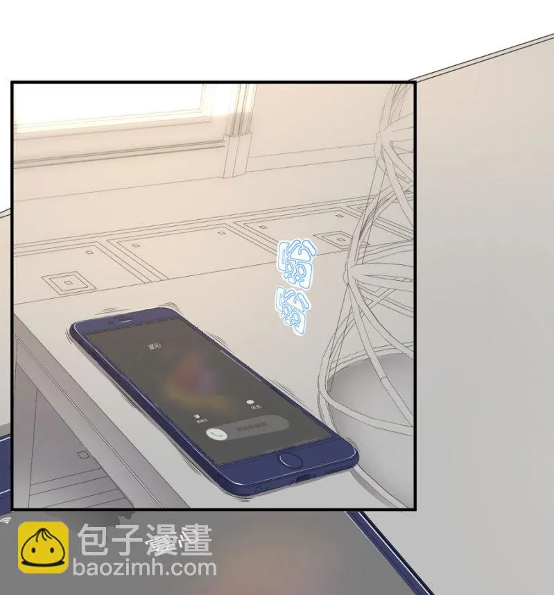 第129话 离婚协议 第37页