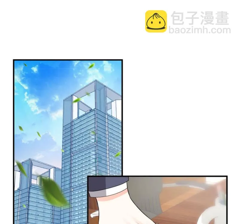 第126话 宴沁的资料 第2页
