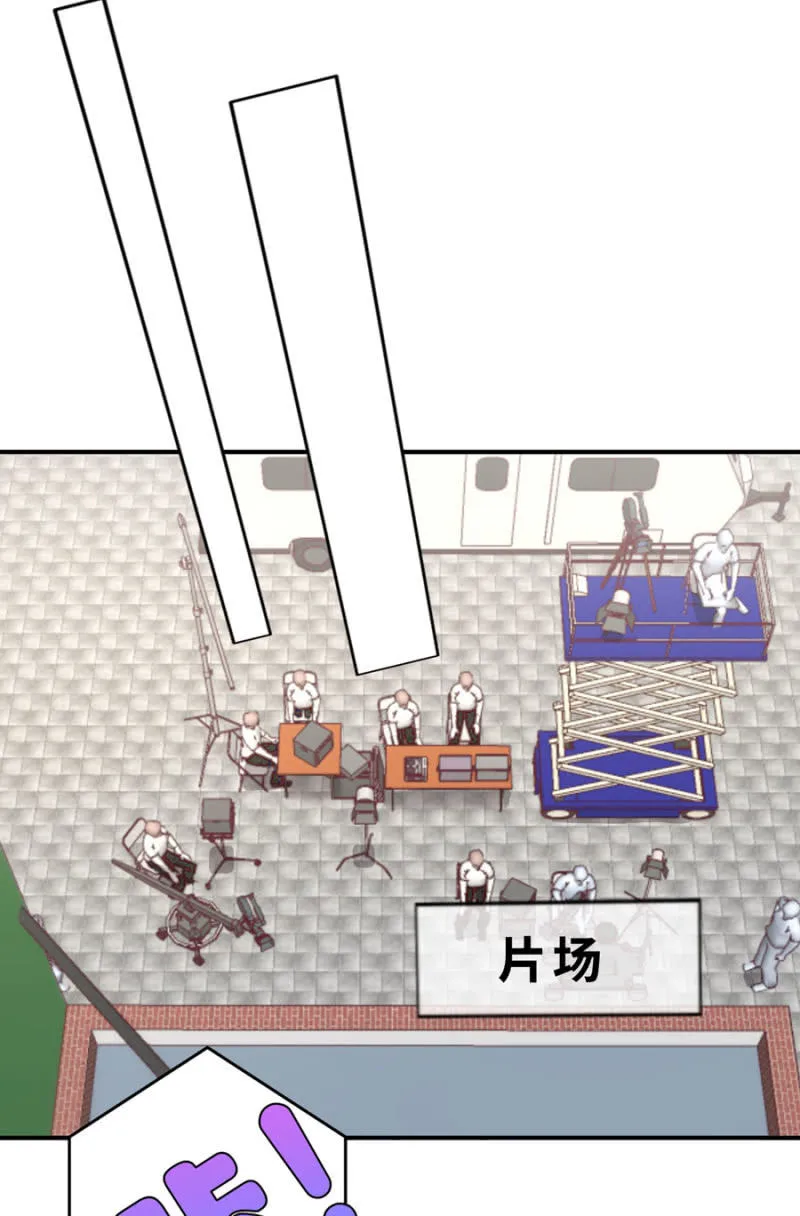 第126话 宴沁的资料 第12页