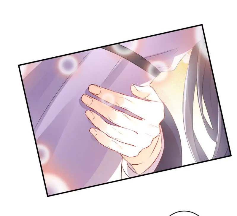 第125话 心有疑虑 第28页